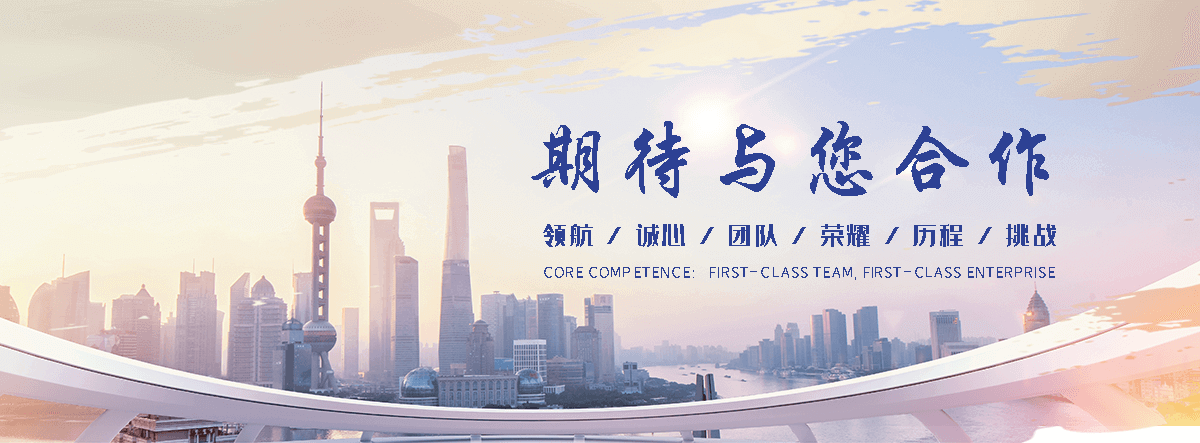 云美工程(平顶山分公司)